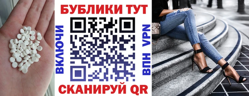 Ecstasy VHQ Олонец