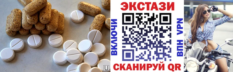 Экстази диски нарко площадка телеграм Олонец