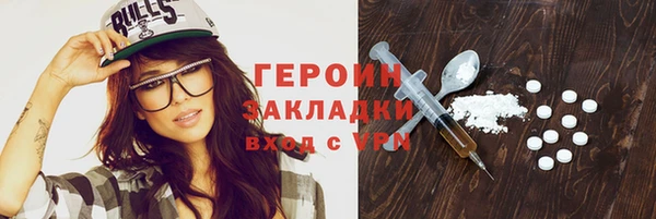 МДПВ Новокубанск