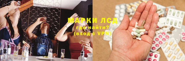 МДПВ Новокубанск