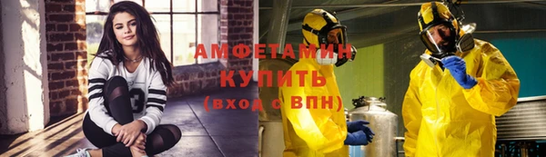МДПВ Новокубанск