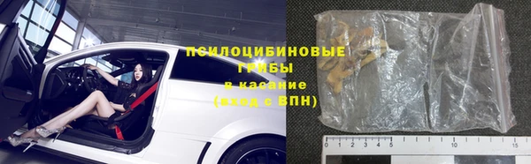 МДПВ Новокубанск