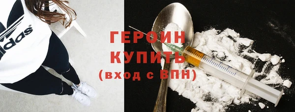 гидропоника Новодвинск