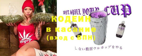 МДПВ Новокубанск