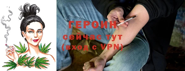 гидропоника Новодвинск