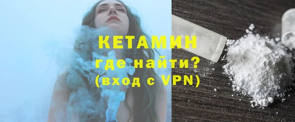 jwh Нея