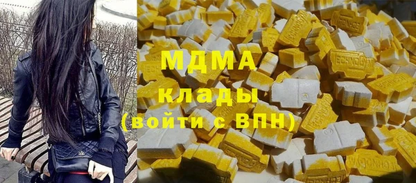 не бодяженный Инсар