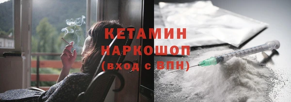 каннабис Нефтекумск