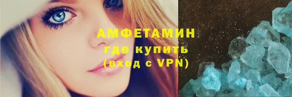 МДПВ Новокубанск