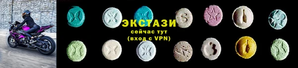 МДПВ Новокубанск