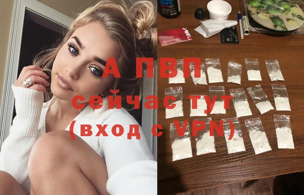 mdma Иннополис