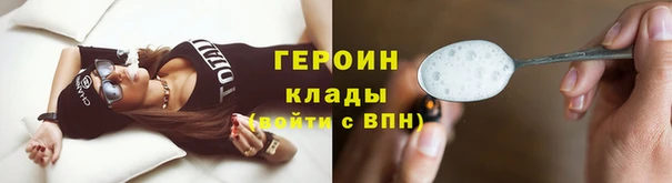 гидропоника Новодвинск