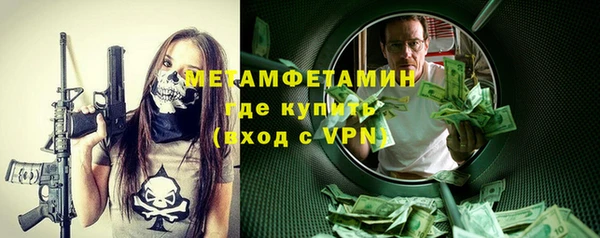 МДПВ Новокубанск