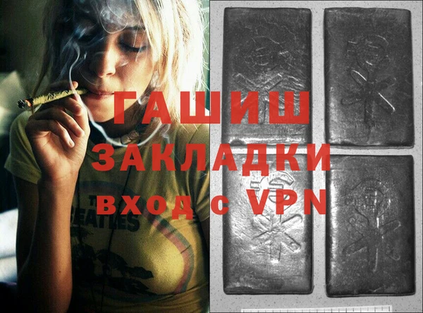 МДПВ Новокубанск