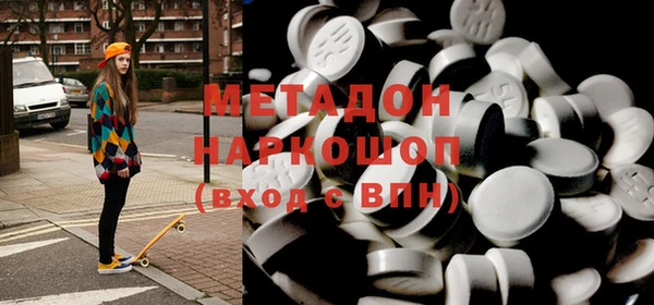 гидропоника Новодвинск