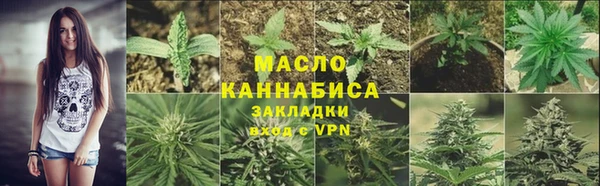 гидропоника Новодвинск