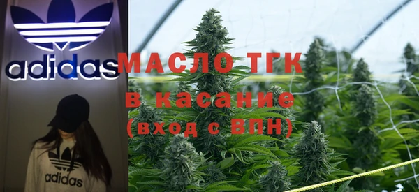 гидропоника Новодвинск