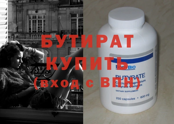 мет Семилуки
