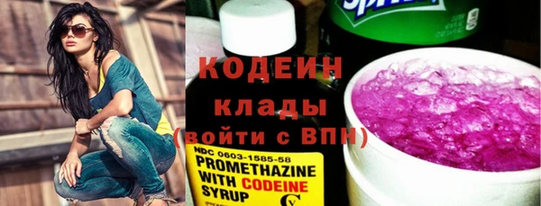 гидропоника Новодвинск