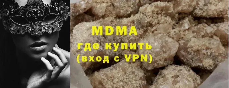 MDMA crystal  гидра маркетплейс  Олонец 