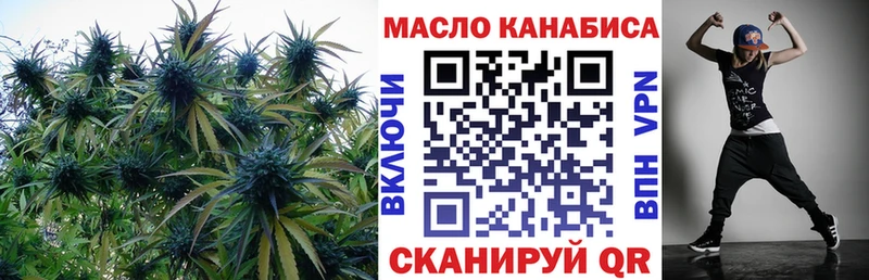 ТГК жижа  Олонец 