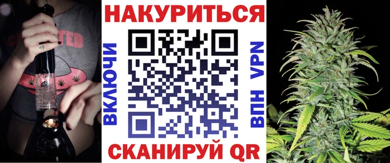 Канабис конопля  Олонец 